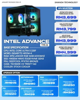 PC Intel Advance Type-02 Gaming PC | JAN V3 2026