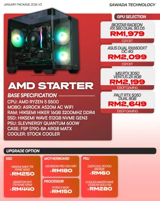PC AMD Starter Gaming PC | JAN V3 2026