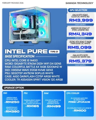 PC Intel Pure Type-01 Gaming PC | FEB 2026