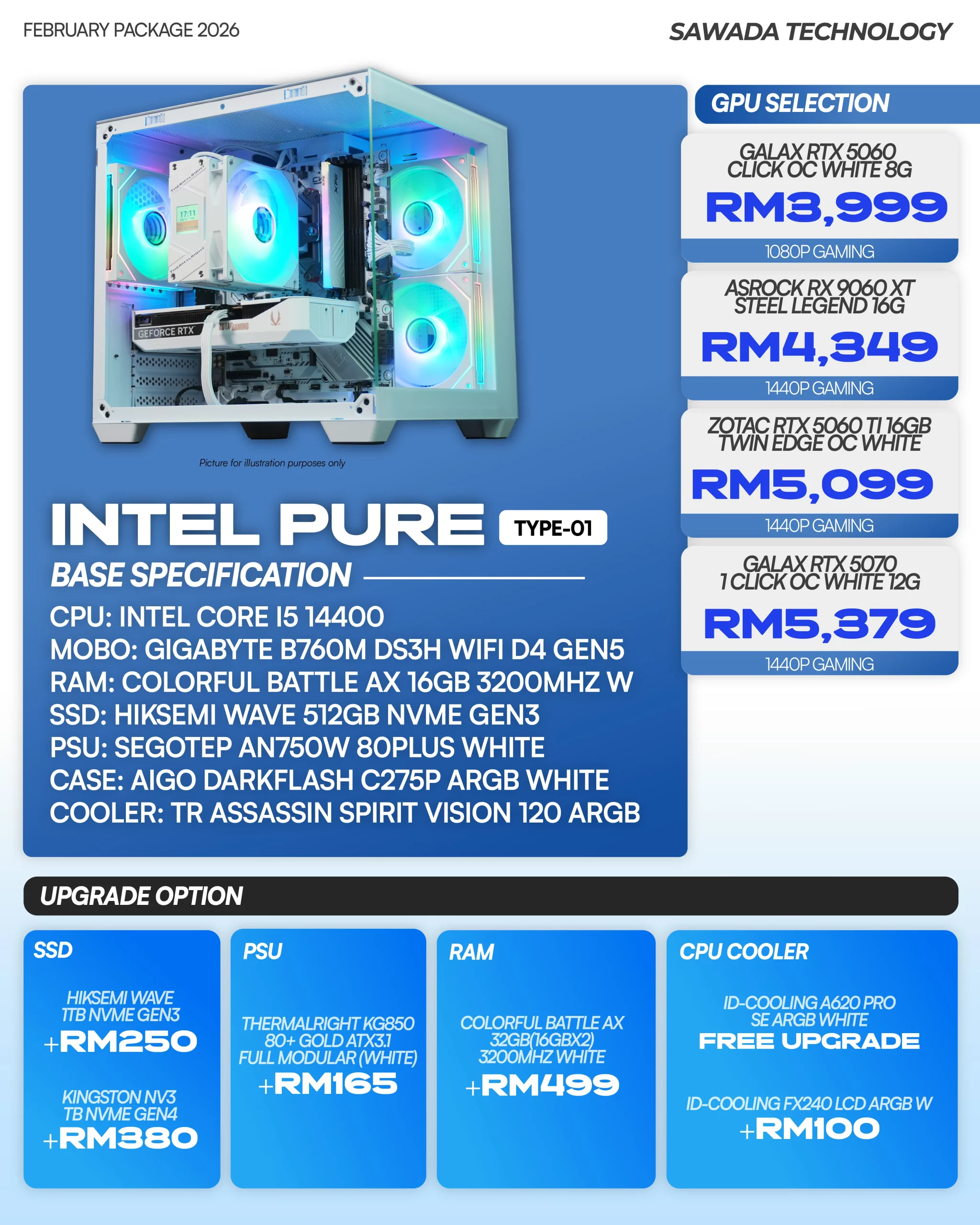 PC Intel Pure Type-01 Gaming PC | FEB 2026
