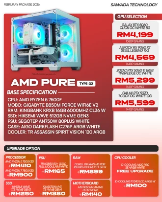 PC AMD Pure Type-02 Gaming PC | FEB 2026