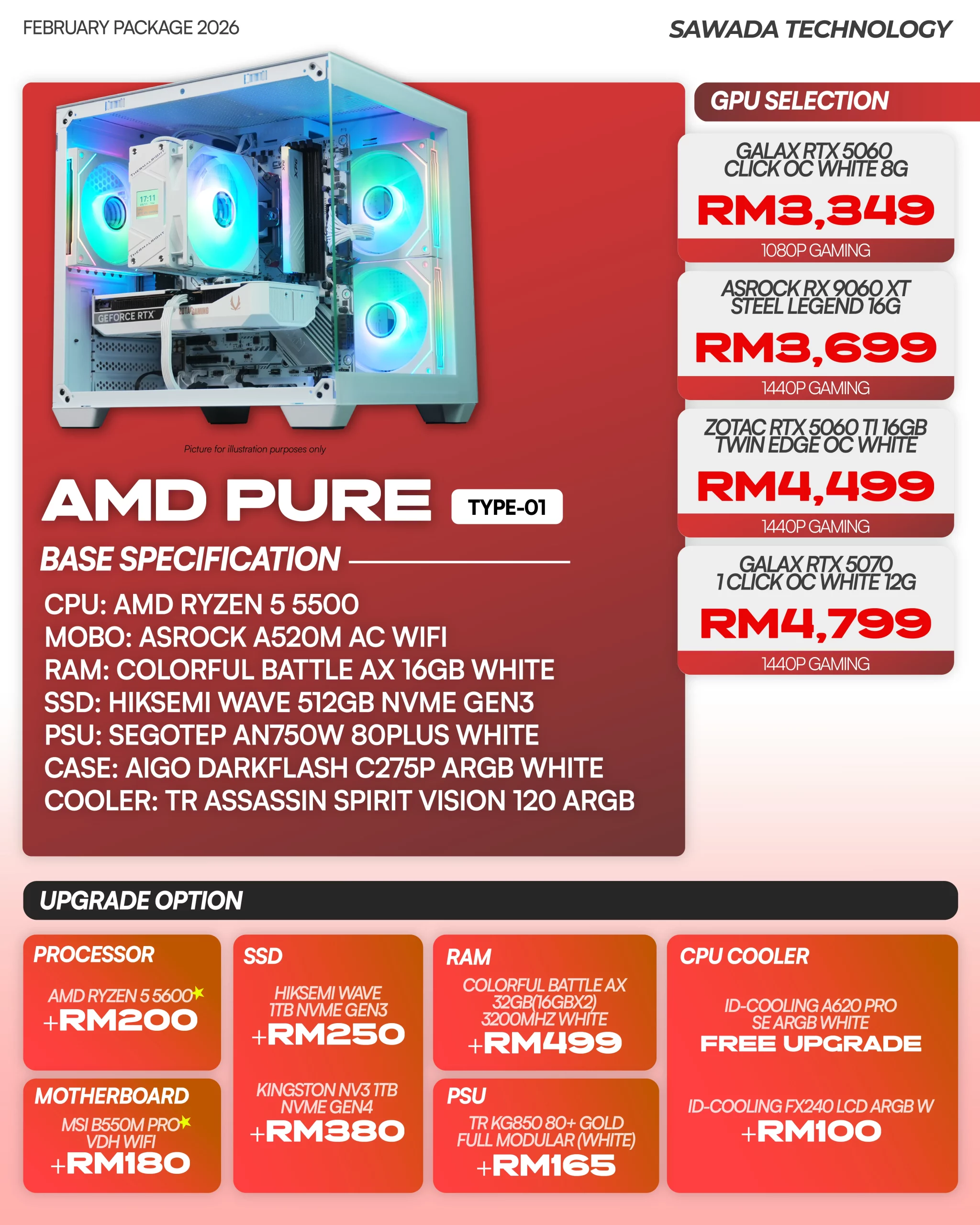 PC AMD Pure Type-01 Gaming PC | FEB 2026
