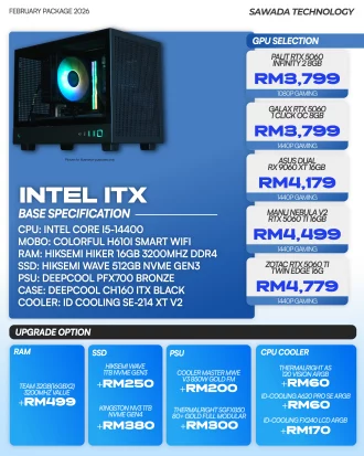 PC Intel ITX Gaming PC | FEB 2026