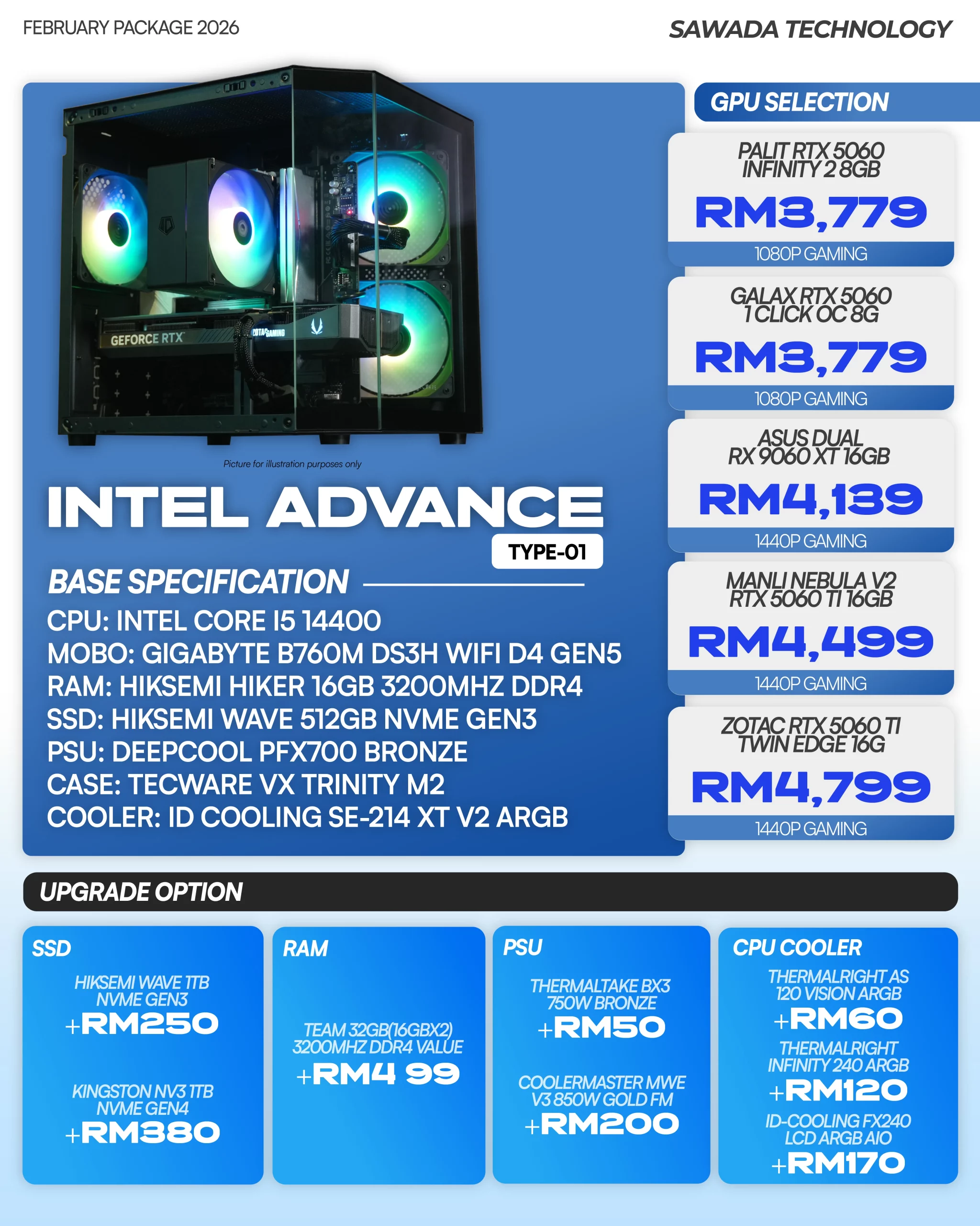 PC Intel Advance Type-01 Gaming PC | FEB 2026