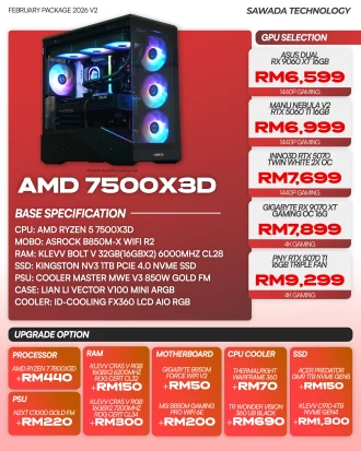 AMD Ryzen 5 7500X3D RX 9060 XT Gaming PC | FEB V2 2026