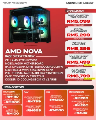 AMD Nova Ryzen 5 7500F Gaming PC | FEB V2 2026