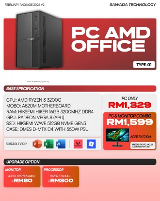 AMD Office Ryzen 3 3200G PC TYPE 01 | FEB V2 2026