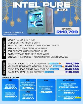 Intel Pure Type-01 Core i5 14400 Gaming PC | MARCH 2026