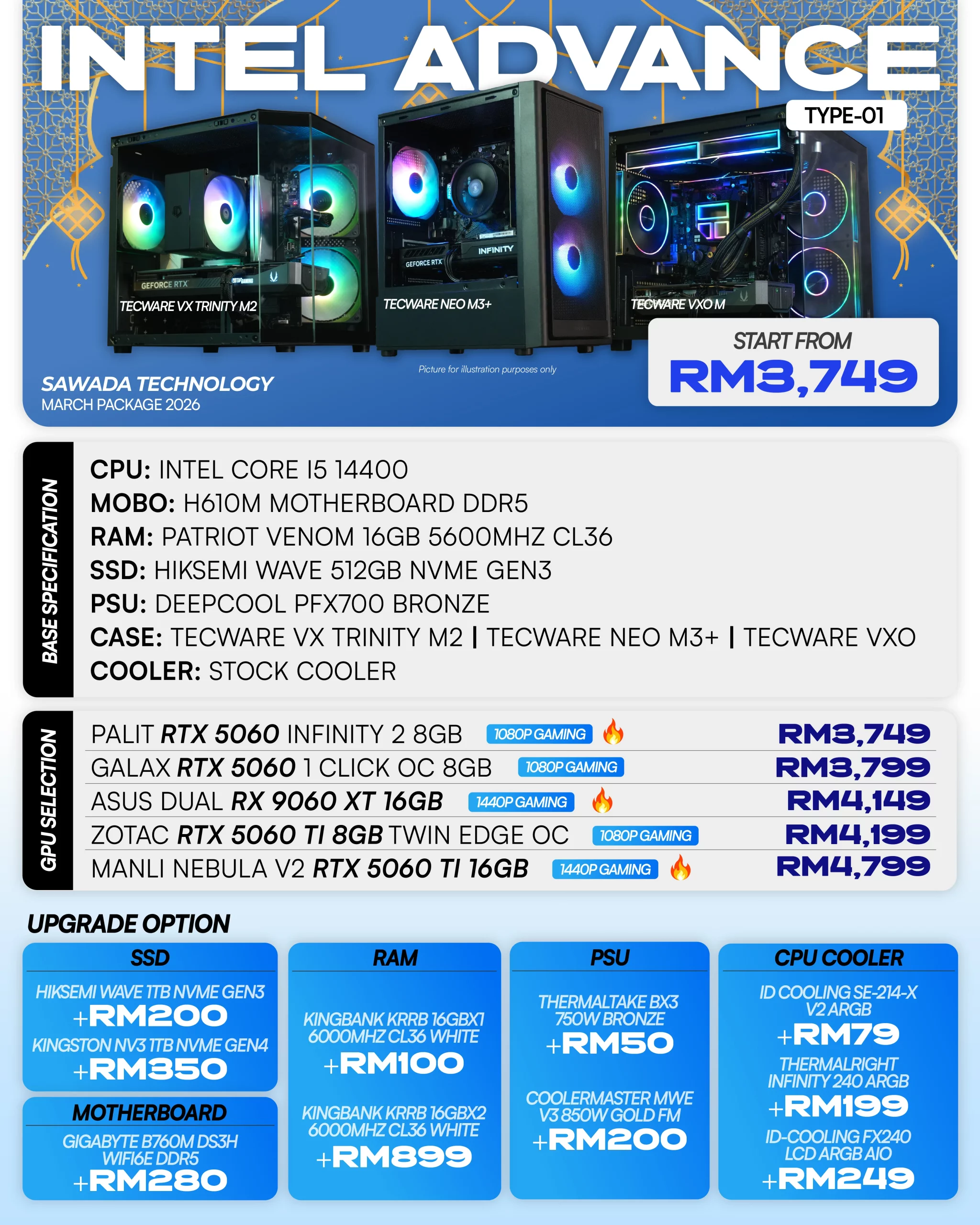 Intel Advance Type-01 Core i5-14400 Gaming PC | MARCH 2026
