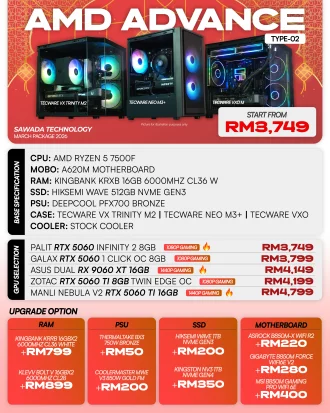 AMD Advance Type-02 Ryzen 5 7500F Gaming PC | MARCH 2026