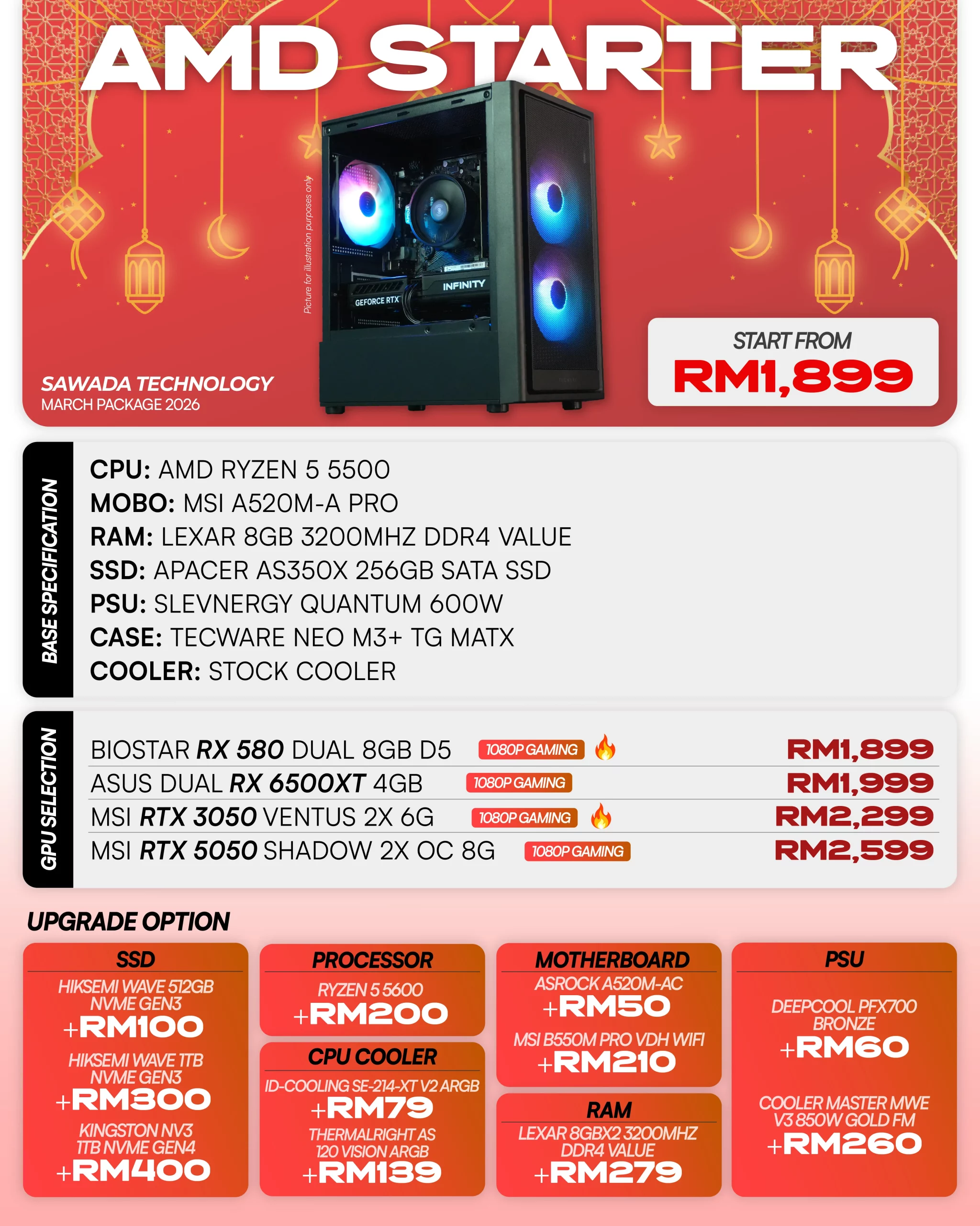 AMD Starter Ryzen 5 5500 Gaming PC | MARCH 2026