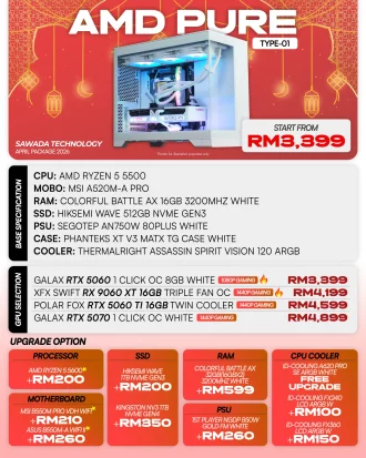 AMD PURE TYPE-01 - APRIL 2026 | Ryzen 5 5500 White Gaming PC