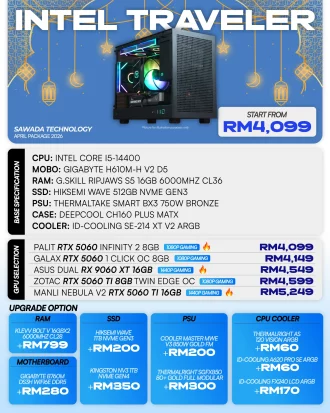 INTEL Traveler Core i5-14400 Gaming PC | APRIL 2026