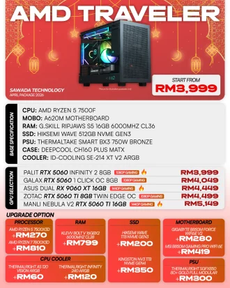 AMD Traveler Ryzen 5 7500F Gaming PC | APRIL 2026