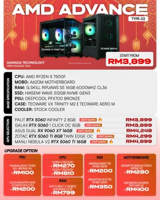 AMD ADVANCE TYPE-02 - APRIL 2026 | Ryzen 5 7500F Gaming PC