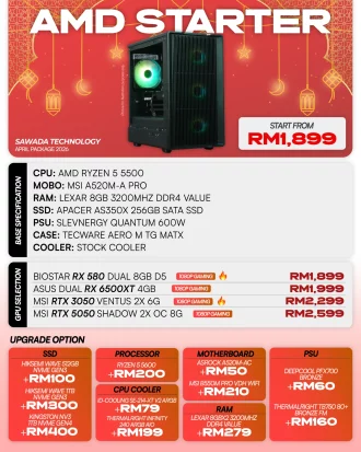 AMD Starter Ryzen 5 5500 Gaming PC | APRIL 2026