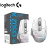 LOGITECH G502X WHITE