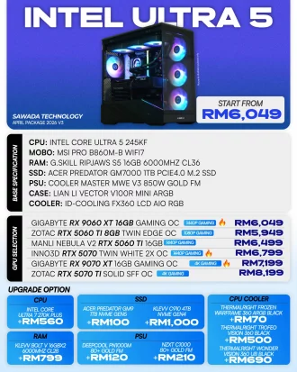Intel Ultra Core 5 245KF Gaming PC | APRIL V3 2026