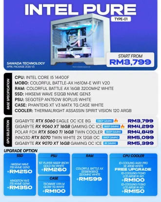INTEL PURE TYPE-01 - APRIL V3 2026 | Intel Core i5 14400F White Gaming PC