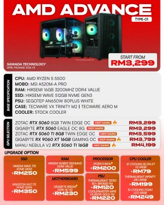 AMD ADVANCE TYPE-01 - APRIL V3 2026 | Ryzen 5 5500 Gaming PC