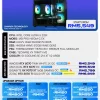 Intel Nova Core Ultra 5 225F Gaming PC | APRIL V3 2026