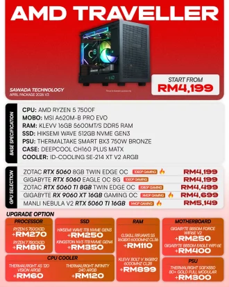 AMD Traveler Ryzen 5 7500F Gaming PC | APRIL V3 2026