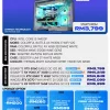 INTEL PURE TYPE-01 - MAY 2026 | Intel Core i5-14400F White Gaming PC