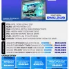 INTEL PURE TYPE-02 - MAY 2026 | Intel Core Ultra 5 225F White Gaming PC