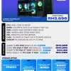 INTEL ADVANCE TYPE-01 - MAY 2026 | i5-14400F Gaming PC