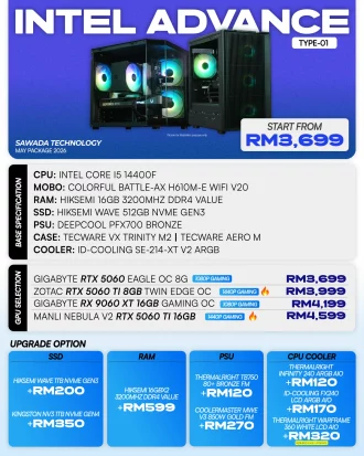 INTEL ADVANCE TYPE-01 - MAY 2026 | i5-14400F Gaming PC