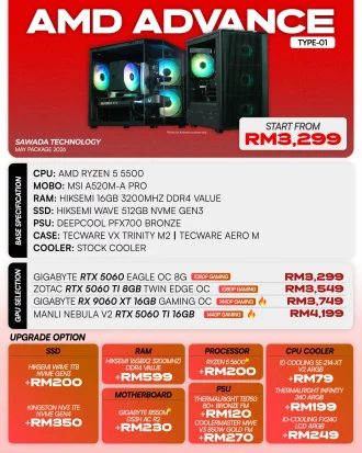 AMD ADVANCE TYPE-01 - MAY 2026 | Ryzen 5 5500 Gaming PC