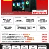 AMD ADVANCE TYPE-02 - MAY V2 2026 | Ryzen 5 7500F Gaming PC