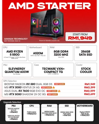 AMD Starter Ryzen 5 5500 Gaming PC | MAY V2 2026