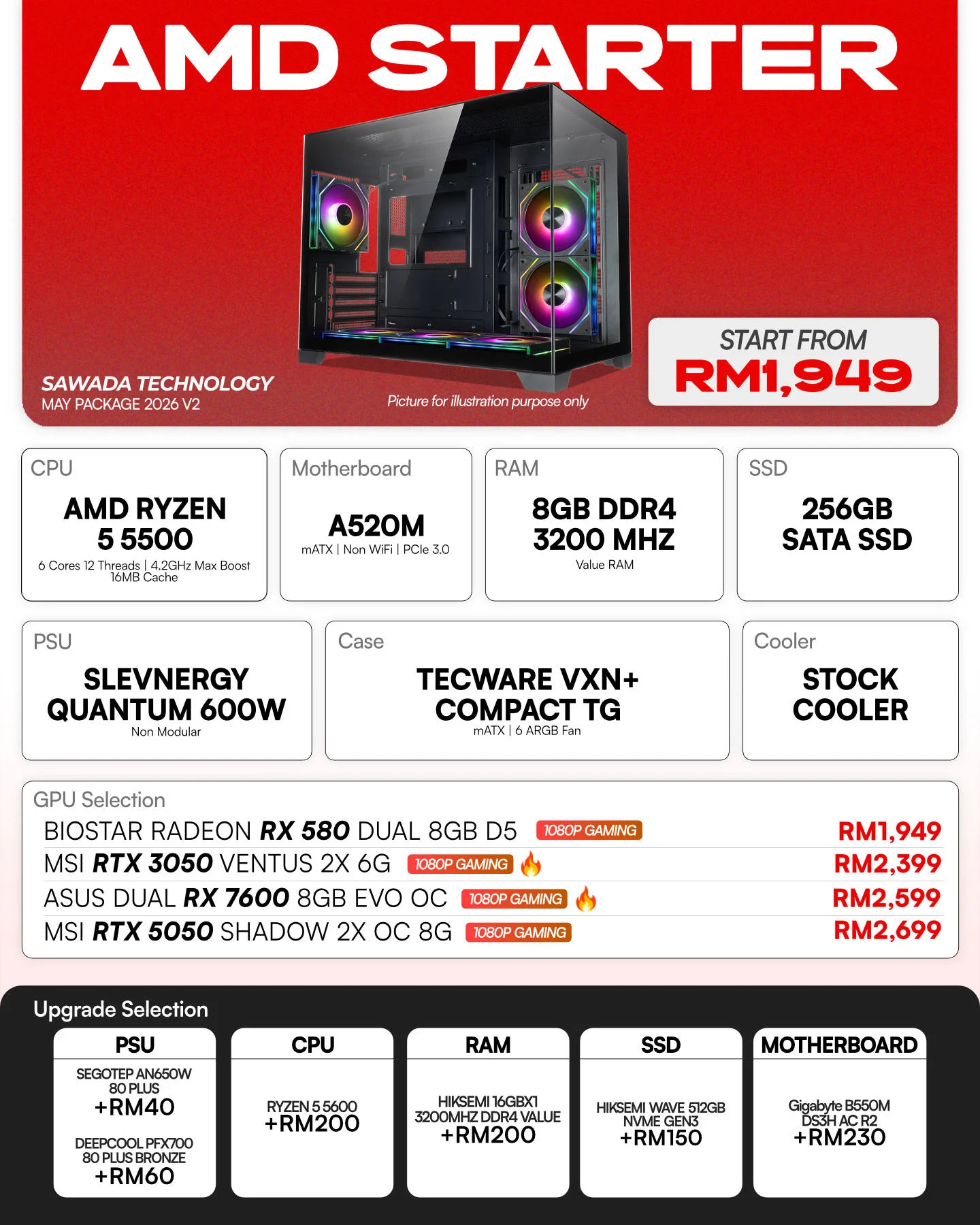 AMD Starter Ryzen 5 5500 Gaming PC | MAY V2 2026