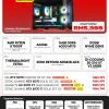 AMD Nova Ryzen 5 7500F Gaming PC | JUNE 2026