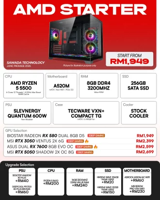 AMD Starter Ryzen 5 5500 Gaming PC | JUNE 2026