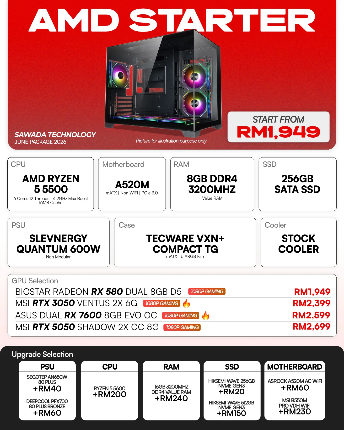 AMD Starter Ryzen 5 5500 Gaming PC | JUNE 2026