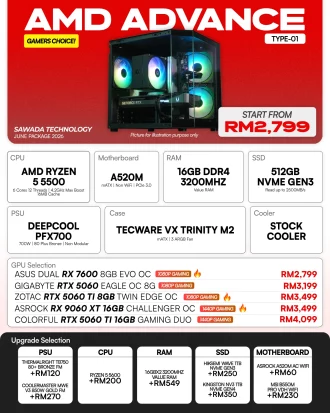 AMD ADVANCE TYPE-01 - JUNE 2026 | Ryzen 5 5500 Gaming PC