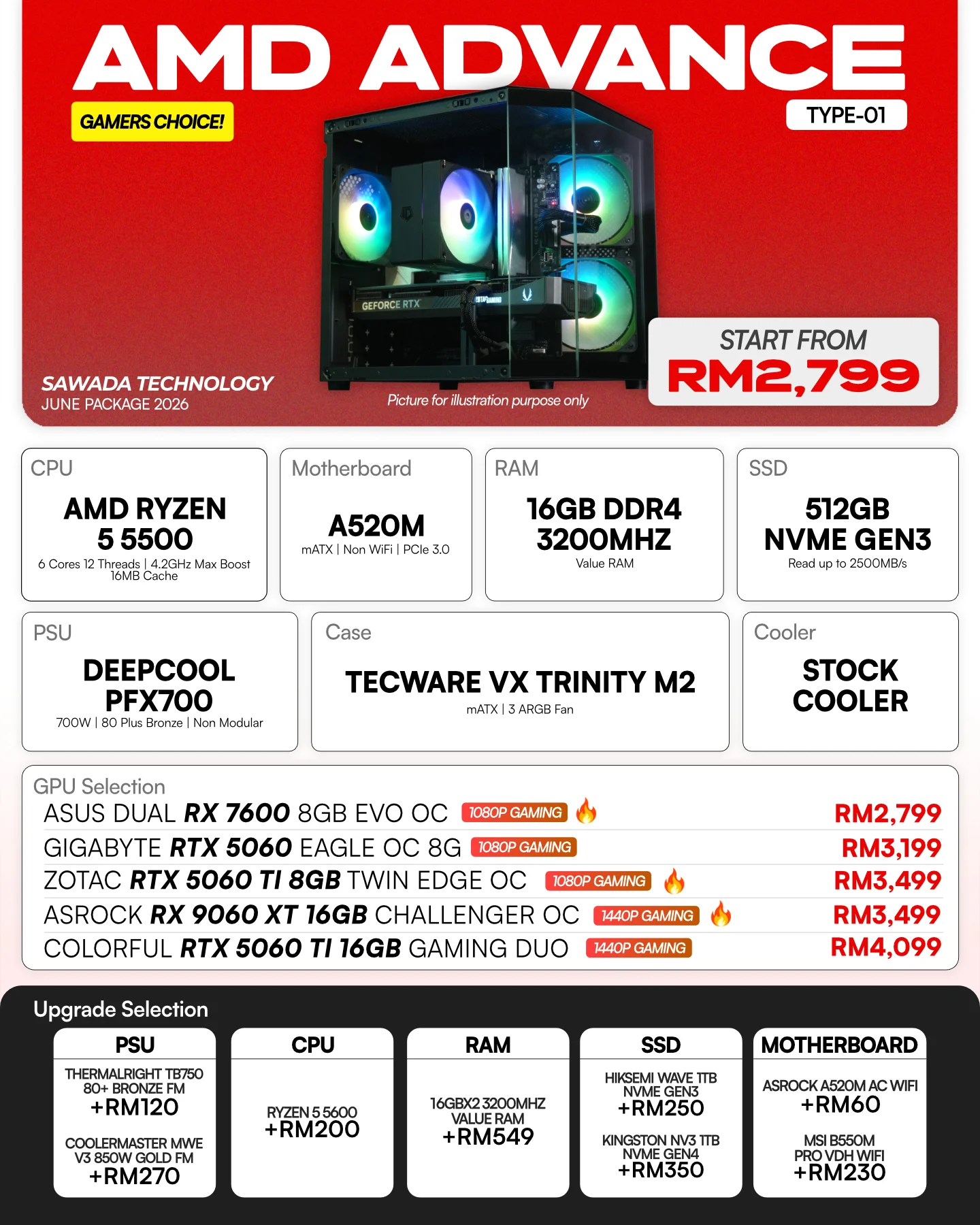 AMD ADVANCE TYPE-01 - JUNE 2026 | Ryzen 5 5500 Gaming PC