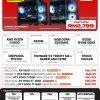 AMD ADVANCE TYPE-01 - JULY 2026 | Ryzen 5 5500 Gaming PC