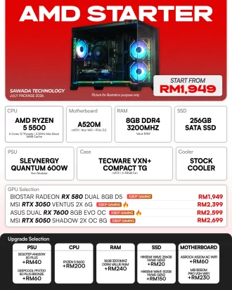 AMD Starter Ryzen 5 5500 Gaming PC | JULY 2026